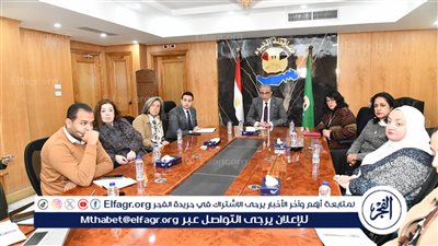 محافظ الفيوم يبحث آليات التعاون المشترك بمشروع تطوير سلاسل القيمة المجتمعية للنباتات الطبية والعطرية بالمحافظة
