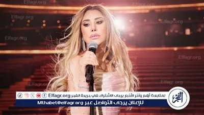 نجوى كرم تتعرض لموقف مفاجئ في أمستردام وتسقط على المسرح أمام الجمهور