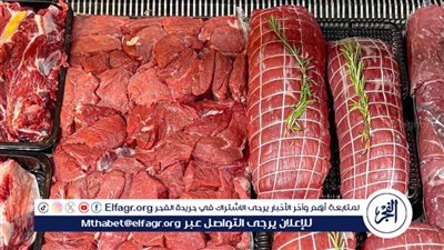 أسعار اللحوم الجملي والضاني اليوم الخميس 27-2-2024 في الأسواق ومحال الجزارة بقنا