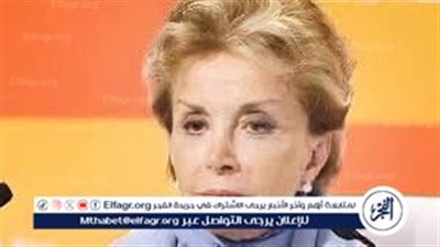 لهذا السبب... ليلى رستم تتصدر تريند جوجل 