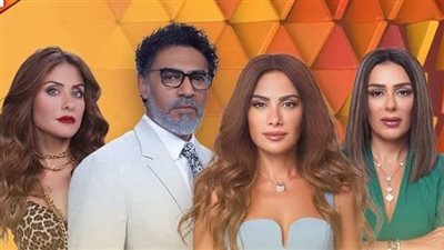 صبا مبارك: لهذا السبب نجاح 