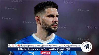 موقف ميتروفيتش.. قائمة أجانب الهلال لمواجهة الاتحاد في دوري روشن
