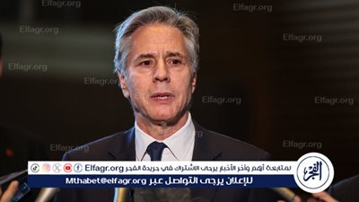 بلينكن يلتقي نظراءه الأوروبيين في روما لبحث 