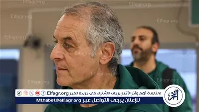 تصريحات قوية من كولر قبل مواجهة استاد أبيدجان 