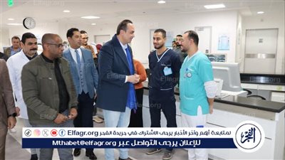 رئيس هيئة الرعاية الصحية يُجري جولة مفاجئة على المنشآت الصحية بمحافظة السويس