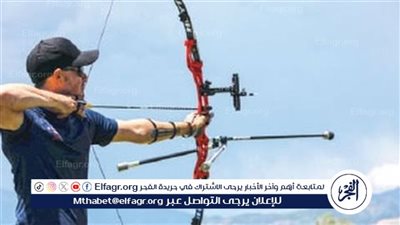 أحد مؤسسي اللعبة في مصر: المخطوطات المملوكية أحيت فن الرماية التقليدية