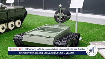  الجيش الروسي يحصل على روبوتات جديدة متعددة الاستخدامات