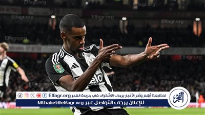 ليفربول يخطط لخطف إيزاك بصفقة تبادلية مثيرة