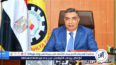 محافظ الدقهلية: انتهاء الاستعدادات بلجان امتحانات الفصل الدراسي الأول لاستقبال 962669 طلاب