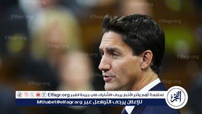 ترودو يكشف جانبا من محادثاته مع ترامب بشأن انضمام كندا
