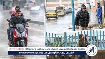 أمطار متوسطة إلى خفيفة... استعدادات شركة المياه والصرف الصحي لطقس غدًا في الإسكندرية 