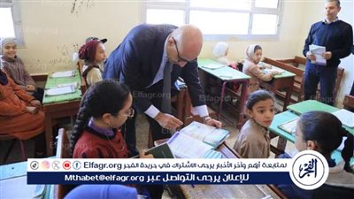 انطلاق امتحانات صفوف النقل في مصر اليوم: التفاصيل الكاملة وجدول التعليمات