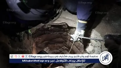 الدفاع المدني السوري: بدء عمليات حفر بجانب بئر ارتوازية سقط فيها طفل شرقي إدلب