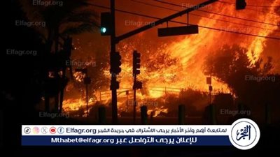 حرائق كاليفورنيا تلتهم منازل الرياضيين في لوس أنجلوس: خسائر فادحة ومعاناة في الوسط الرياضي