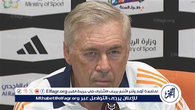 عقوبة متوقعة تجاه أنشيلوتي بسبب تصريحه المثير بعد مباراة أوساسونا