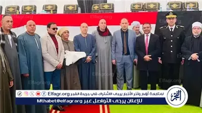 إنهاء خصومة دامت 7 سنوات بين عائلتي الصعيدي والغنايم بالفيوم