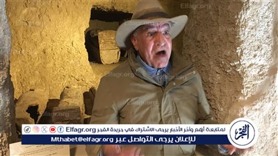 كيف مات توت عنخ آمون؟ زاهي حواس يُجيب(فيديو)