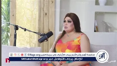 فيفي عبده في بودكاست كلام عائلي: قلة تعليمي وفرته مع أولادي