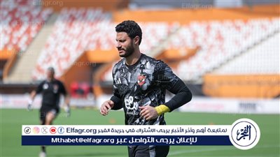 حقيقة خلاف كولر ومحمد الشناوي قبل القمة