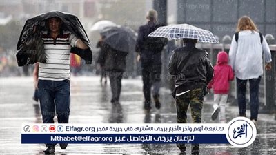 هيئة الأرصاد الجوية تحذر من تقلبات الطقس غدًا الأحد 12 يناير 2025