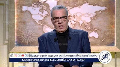 هل يسعى ترامب إلى الانتقام؟ عادل حمودة يُجيب