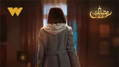 بعد تصدره التريند.. مواعيد عرض مسلسل «لحظة غضب» على dmc