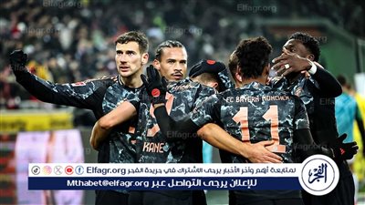 موعد بايرن ميونخ ضد يونيون برلين في الدوري الألماني والقنوات الناقلة