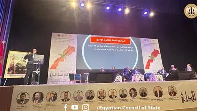 رئيس مجلس الدولة يلبي دعوة المجلس الأعلى للسلطة القضائية بالمغرب