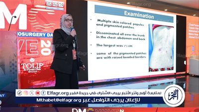 صحة الدقهلية : 