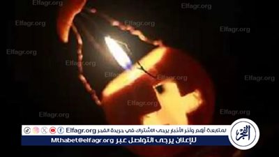 عاجل - موعد برامون عيد الغطاس 2025.. كم يوما صيام؟