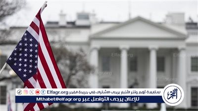 مستشار الرئيس الأمريكي: ترامب يخطط لتغيير هيكلية الاقتصاد الأمريكي