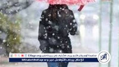 حالة الطقس اليوم في مصر.. أجواء معتدلة وارتفاع طفيف في درجات الحرارة