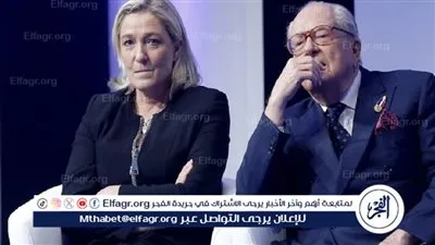 بعد وفاته.. مارين لوبان: لن أسامح نفسي أبدا على قرار استبعاد والدي من الجبهة الوطنية