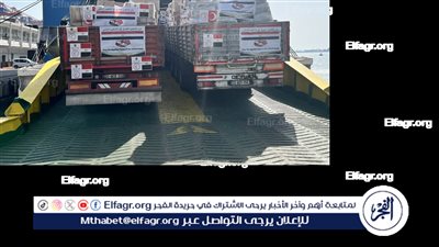 مصر تهدي نازحي غزة كميات من الدقيق.. والأهالي: شكرا للرئيس السيسي (فيديو)