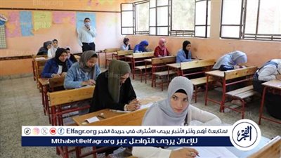 بـ 212 لجنة.. طلاب الصف الأول الثانوي في الدقهلية يؤدوا امتحان الرياضيات اليوم