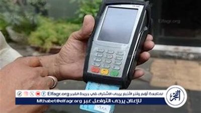 التموين: التوسع في تجربة الكارت الموحد ببورسعيد تمهيدًا لتعميمه على مستوى الجمهورية