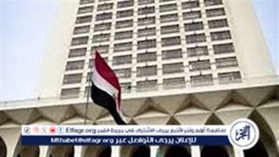 عاجل| مصر تعرب عن قلقها إزاء التطورات في شرق الكونجو الديمقراطية