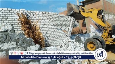 إزالة حالتي تعدي على أرض زراعية بقرية بني غالب بمركز أسيوط