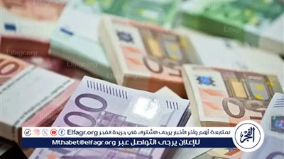 استقرار سعر اليورو أمام الجنيه المصري في تعاملات اليوم الإثنين 13 يناير 2025