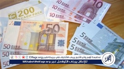 سعر اليورو الاوروبي أمام الجنيه المصري في تعاملات اليوم الأربعاء 15-1-2025