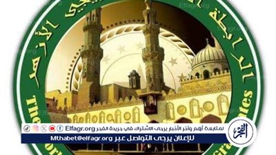 «فضائل شهر رجب» أمسية دينية لخريجي الأزهر بمطروح