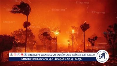 عاجل - لهيب السياسة يشتعل فوق جحيم الحرائق.. ترامب يصب الزيت على نيران لوس أنجلوس