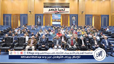 الولاء والانتماء للوطن وبناء الإنسان... ندوة بميناء الإسكندرية 