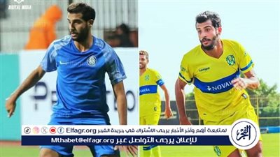 لافيينا يشكو سموحة بسبب مهاجم المحلة 