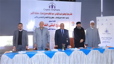 وكيل تضامن الأقصر يشهد مائدة مستديرة.. لعرض انجازات وفكرة ومحاور مشروع 