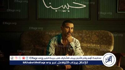 أحمد سعد يُطلق ألبومه الجديد 