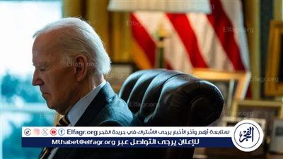 عاجل - بايدن في خطابه الأخير: أمريكا أقوى تحت إداراتي وأعداؤنا باتوا أضعف