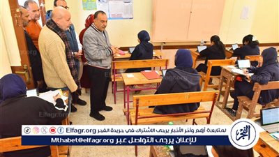 محافظ أسيوط يتفقد امتحانات الفصل الدراسي الأول بمدرسة الثانوية بنات بحى شرق 