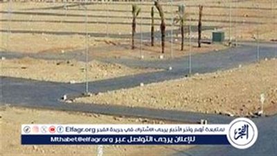 الإسكان تمد فترة استقبال التحويلات لحجز أراضي المصريين بالخارج ضمن المرحلة العاشرة التكميلية من 