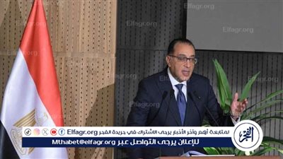 قرار عاجل من الحكومة بشأن 25 يناير 2025